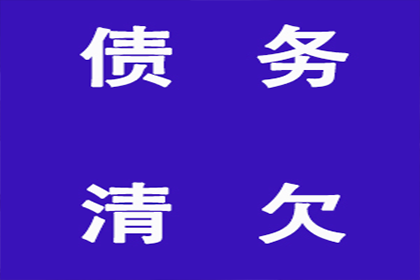 民间借贷不定期还款诉讼时效期限是多少年？